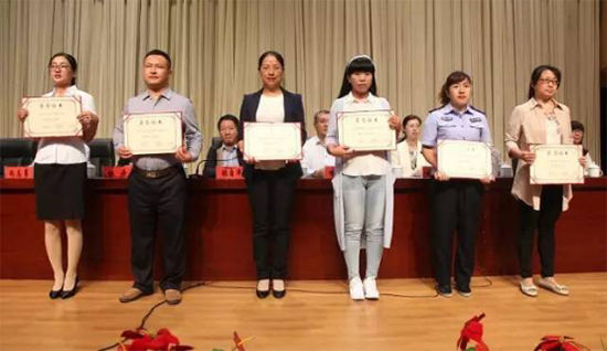 Kaiyun（中国大陆）控股有限公司-官方网站/登录入口工会荣获银川市“传承发扬好家风 争做最美银川人”系列活动